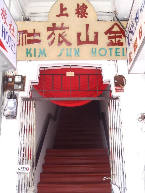Kim Sun Hotel George Town Buitenkant foto