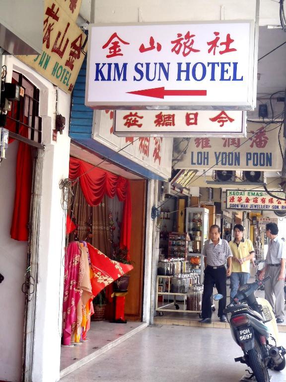 Kim Sun Hotel George Town Buitenkant foto